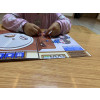 https://sowonyplayground.com/data/itemuse/thumb-2106294499_raJ4sewx_a8897a8f0d0780fba1aaa33362052f11fd26385a_100x100.jpg