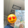 https://sowonyplayground.com/data/itemuse/thumb-3697198679_WCkxU9Jq_0b0b9056f88ef62bff820c2bb4dfc5e539ab3914_100x100.jpg