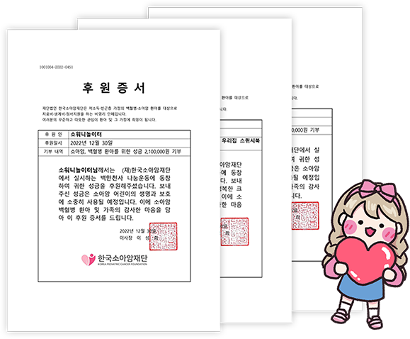 브랜드 소개